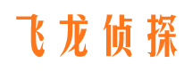 浮山私家调查